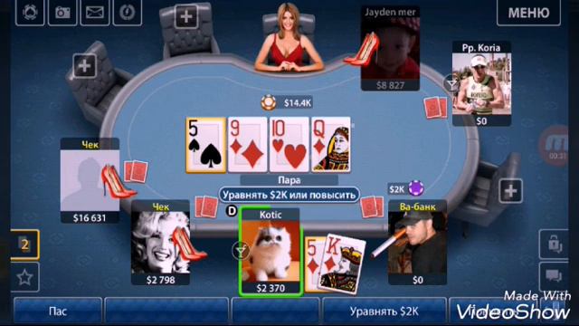 Как поднять изи мани. Texas Poker. смотреть онлайн