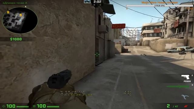 Прямая трансляция CS GO только сейчас смотреть онлайн