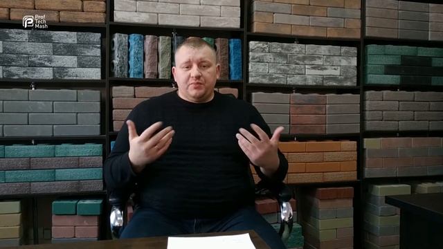 Организация продаж профессиональным строителям и подрядным организациям смотреть онлайн