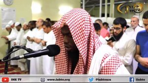 Джуз 'Амма  (جزء عم) _ Шейх Окаша Камени