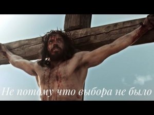 Алина Гаврилова - «Не потому что выбора не было» (Пасхальная cover-песня)