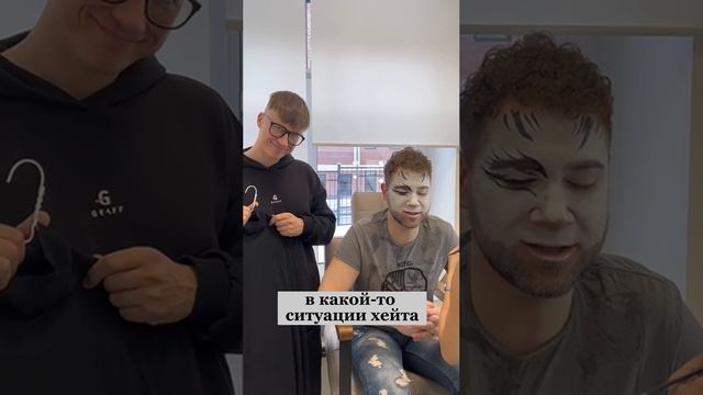 Как сохранить своё лицо в любой ситуации? Владимир Брилёв