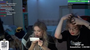 макияж дрейка