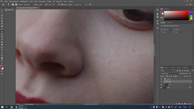 Обработка фотографии: ретушь портрета методом техники частотного разложения| Способ 1
