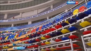 Ледовый дворец "Мегаспорт" на Ходынке открыт после реконструкции