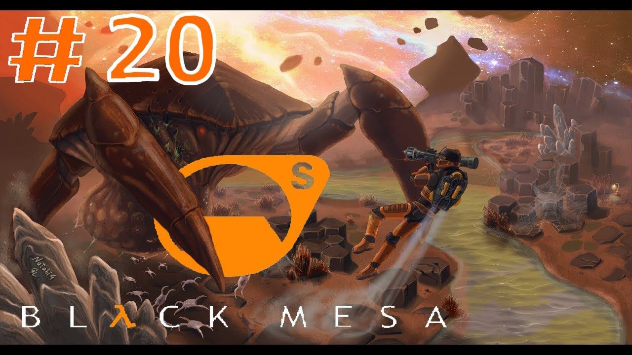 Half Life Black Mesa:Прохождение:#20 Битва с Гонархом.