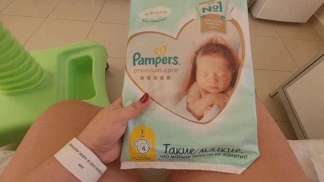 НАША ВЫПИСКА ИЗ РОД.ДОМА / ПОДАРКИ В РОД.ДОМЕ