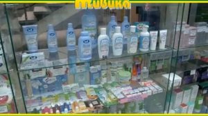 Новая аптека Живика в Краснотурьинске.