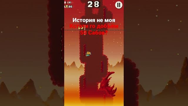 История не моя #shorts #игры #история #Годобъём50сабов #short #wallkickers