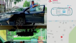 01.02 Умное электропитание и 05.03 Видеонаблюдение в автомобиле. Трейлер