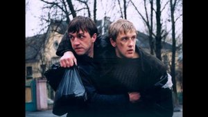 HE KURILI Времена меняют Vandal'z Records