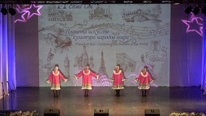 Танец «Встреча Солнца»