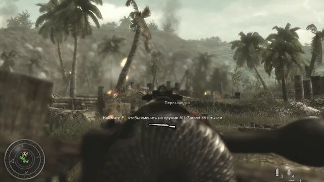 Прохождение + пасхалка Call of Duty: World at War. Миссия 2: Слабое сопротивление смотреть онлайн