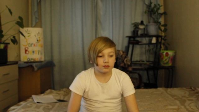 Перессказ "Стрижонок Скрип" смотреть онлайн