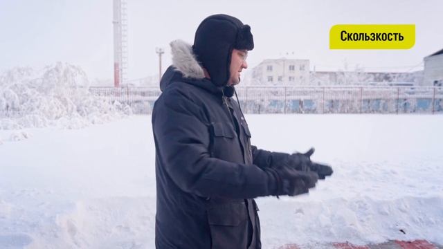 Тротуарная плитка из пластика: проверка на прочность в -50 °C