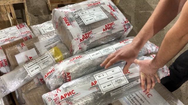 Отгрузка и упаковка товаров в компании АРИС.