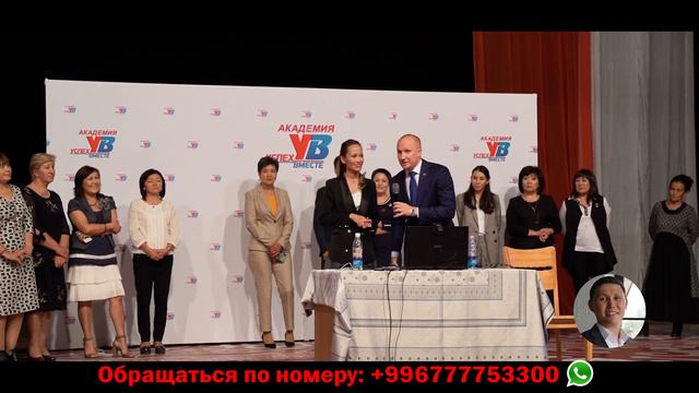 КТО ТАКИЕ УСПЕШНЫЕ ЛЮДИ?КАК СТАТЬ УСПЕШНЫМ
