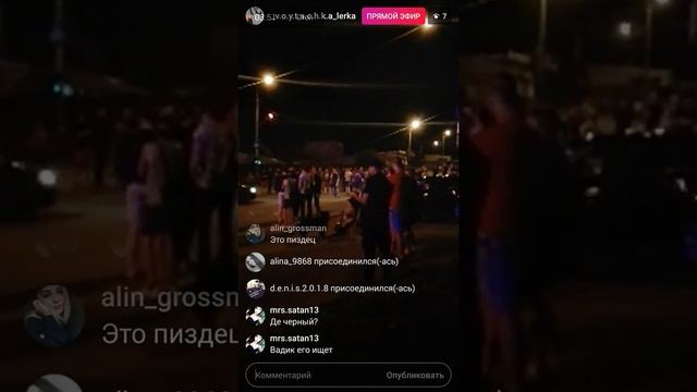 Запорожье главная трасса москва симферополь 2018. 31мая смотреть онлайн