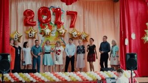 Песня для выпускников 2017