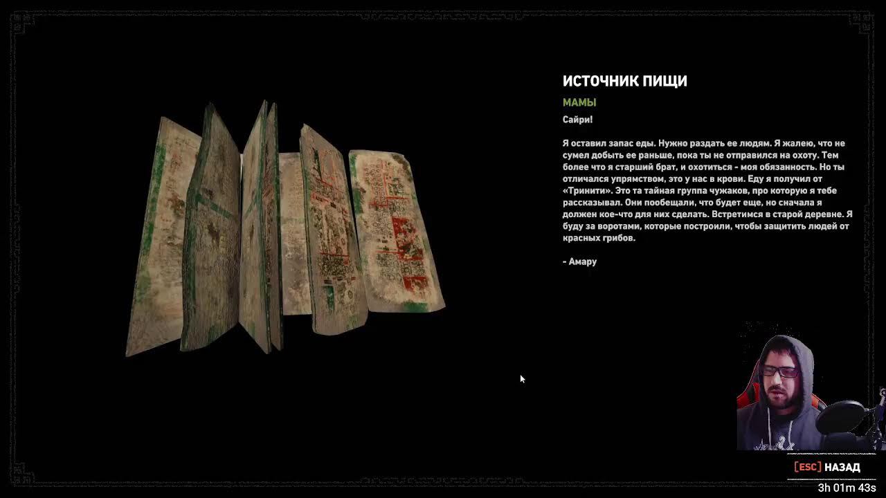 Новые приключение Лары Крофт(◉◡◉)Приятного просмотра) смотреть онлайн