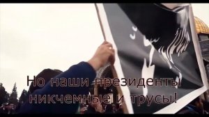 Нашид с переводом- пророк Мухаммад ﷺ ... ??☝️? нашид которого все ищут.... #نشيد ... #nasheed ...