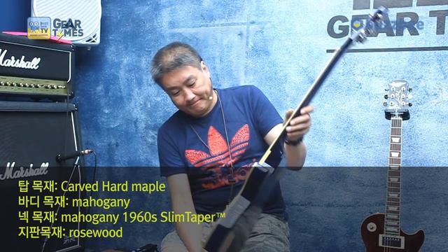 에피폰 35% 초대박세일!! 깁슨픽업과 하드케이스가 기본!! Epiphone 일렉기타 Les Paul Tribute Plus Outfit смотреть онлайн