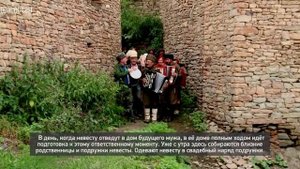 «Адамти ва замана». «Цугни и цугнинцы»