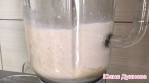 Очень вкусный и простой банановый смузи