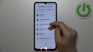 Xiaomi Redmi 13C | Как разрешить установку приложений из неизвестных источников на Xiaomi Redmi 13C
