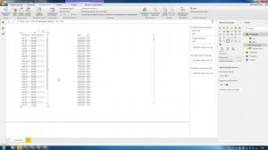 Создание Календаря в Power BI