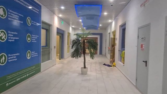 Аквапарк в Новосибирске. Аквамир - свободное падение и водная петля.