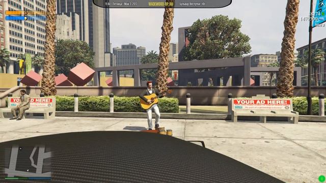 GTA 5, WadeWood - rp, Чем занимаются таксисты на смене хД смотреть онлайн
