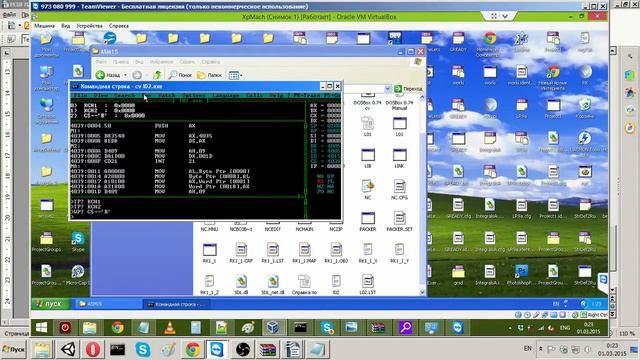 ЛР по ассемблеру 2. Часть 4. Делаем задание 4 смотреть онлайн