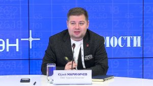 Форум розничных инвесторов «Розничный инвестор: новое время – новые возможности», ПАО Группа Позитив