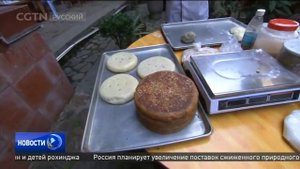 В Китае отметили Праздник середины осени