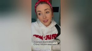 1. Асия - Алоэ | 2. Асия (трек ещё не вышел)