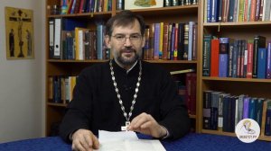 Послание к Римлянам, глава 9. Протоиерей Димитрий Сизоненко. Толкование Нового Завета. Библия