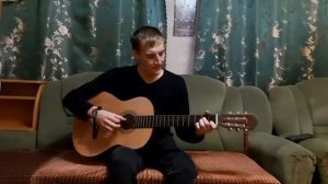 ГРУСТНАЯ ПЕСНЯ О ЛЮБВИ УГОЛЁК, МОЙ УГОЛЁК /Lx24 - УГОЛЕК (Кавер Под гитару Egor Shumskiy)