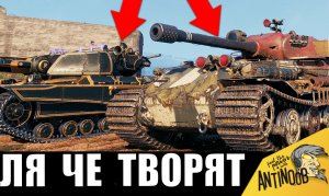 2 КУДЕСНИКА объединились во взвод и что-то пошло не так... Тактика ПCИXA!