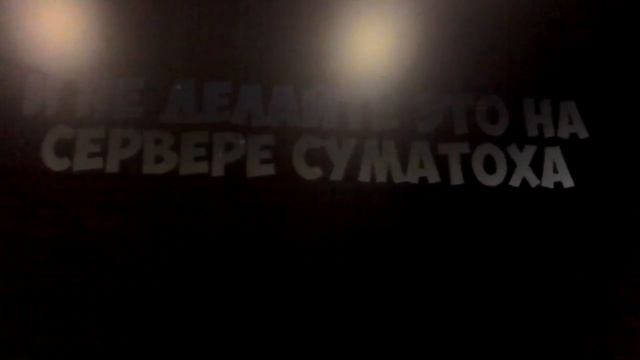 Как можно получить бесплатно шарарам карту? смотреть онлайн