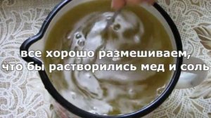 Моченые яблоки Рецепт моченых яблок медовой заливкой