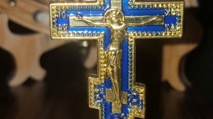 Во Царствии Твоем (Блажени, антифон 3) Андреева