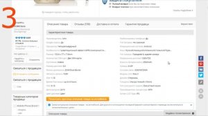 МОЖНО ЛИ КУПИТЬ МОЩНЫЙ СМАРТФОН ДО 5000 РУБЛЕЙ в 2к17???