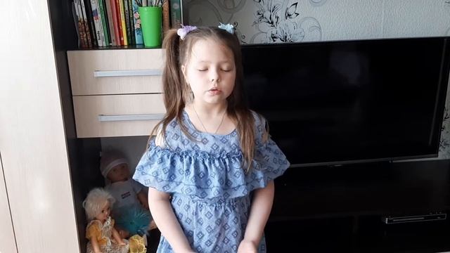 Стихотворение Сергея Михалкова "Азбука"(Из Ю.Тувима)