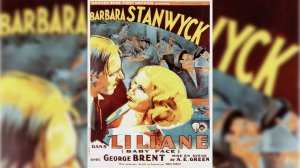 Мордашка / Baby Face   1933    английский язык