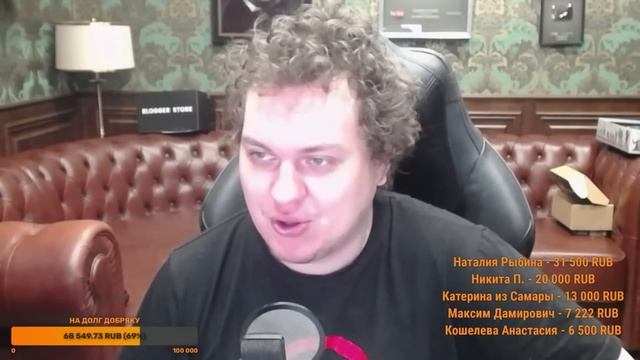 САМЫЙ УВАЖАЕМЫЙ РУССКИЙ РЕПЕР ПО ВЕРСИИ ХОВАНСКОГО смотреть онлайн