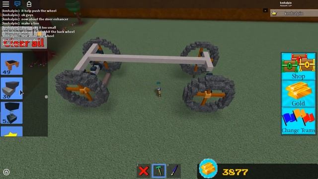 big car tutorial | ROBLOX Build A Boat For Treasure смотреть онлайн