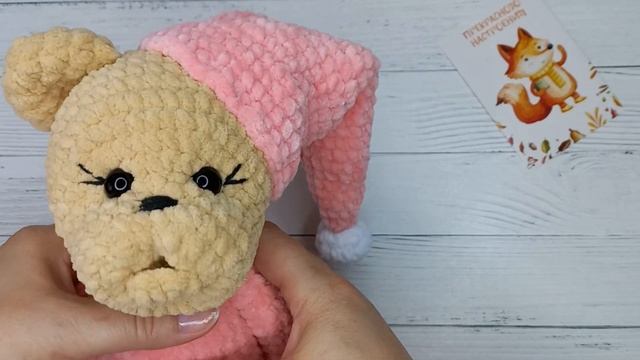 необычная игрушка | вяжу игрушки на ярмарку | исчезли комментарии| #мальчики_зайчики
