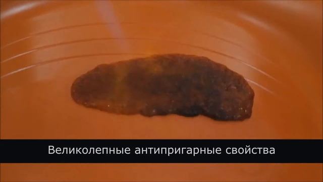 Посуда Roichen смотреть онлайн