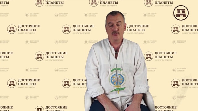 Мужчина и женщина как единое целое смотреть онлайн